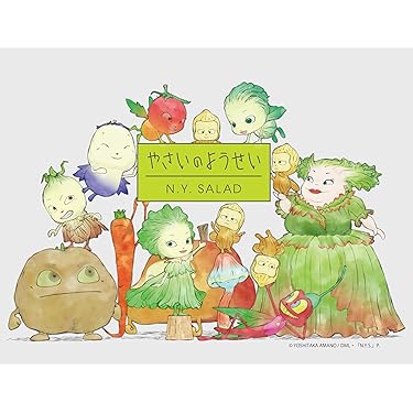 美品⭐️The Hole in the Tub 絵本とCDセット 美品⭐️The Hole in the Tub 絵本とCDセット 美品⭐️The